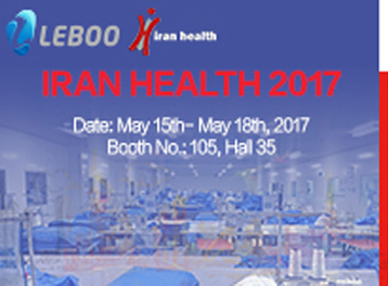 Leboo will participate in Iran Health 2017