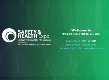 Leboo will participates in UK Safety & Health Expo 2016