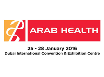 Leboo will participates in Arab Health 2016
