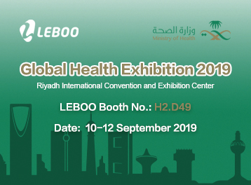 Leboo to Participate in Global Health Exhibition 2019