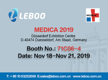 Leboo will participate in MEDICA 2019