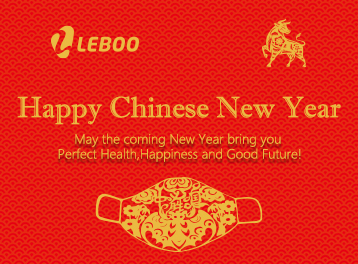 Happy Chinese New Year