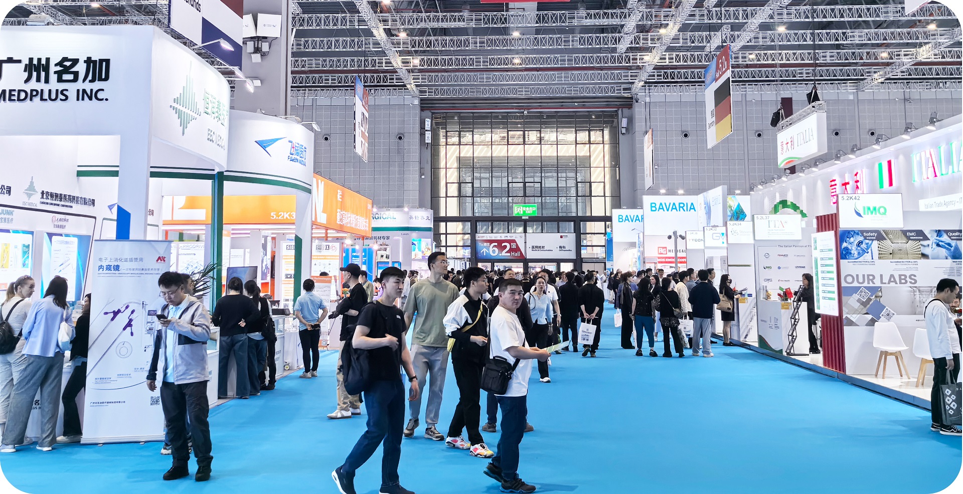 China International Medical Equipment Fair (CMEF 2025)