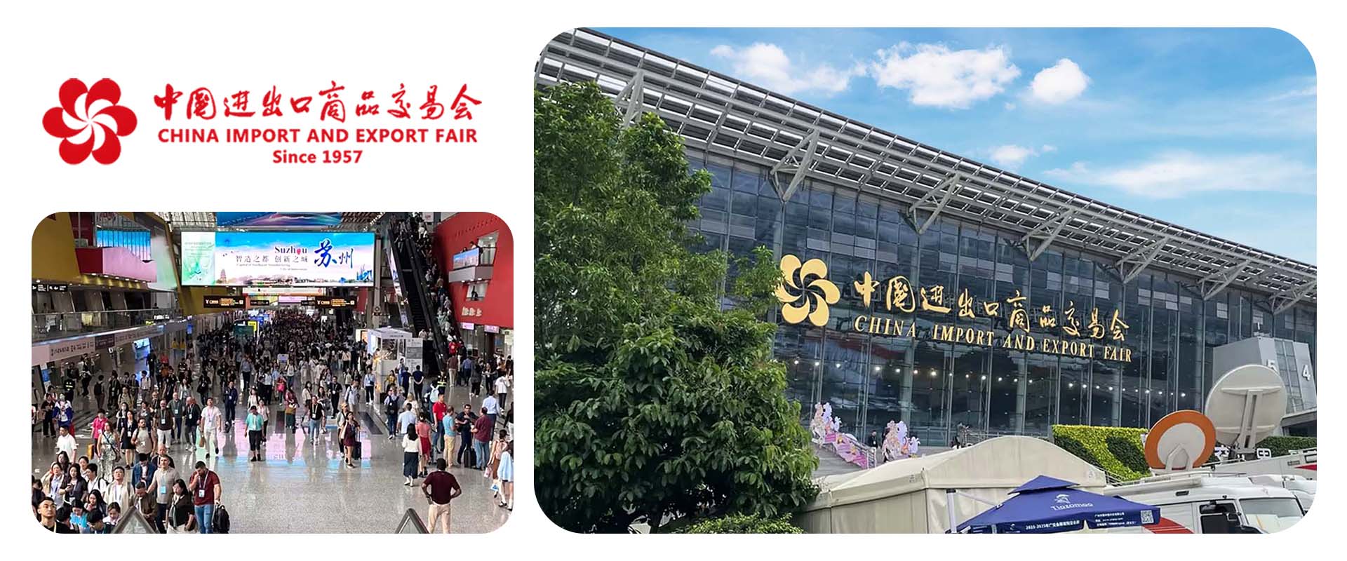 China Import and Export Fair (2026 Canton Fair)